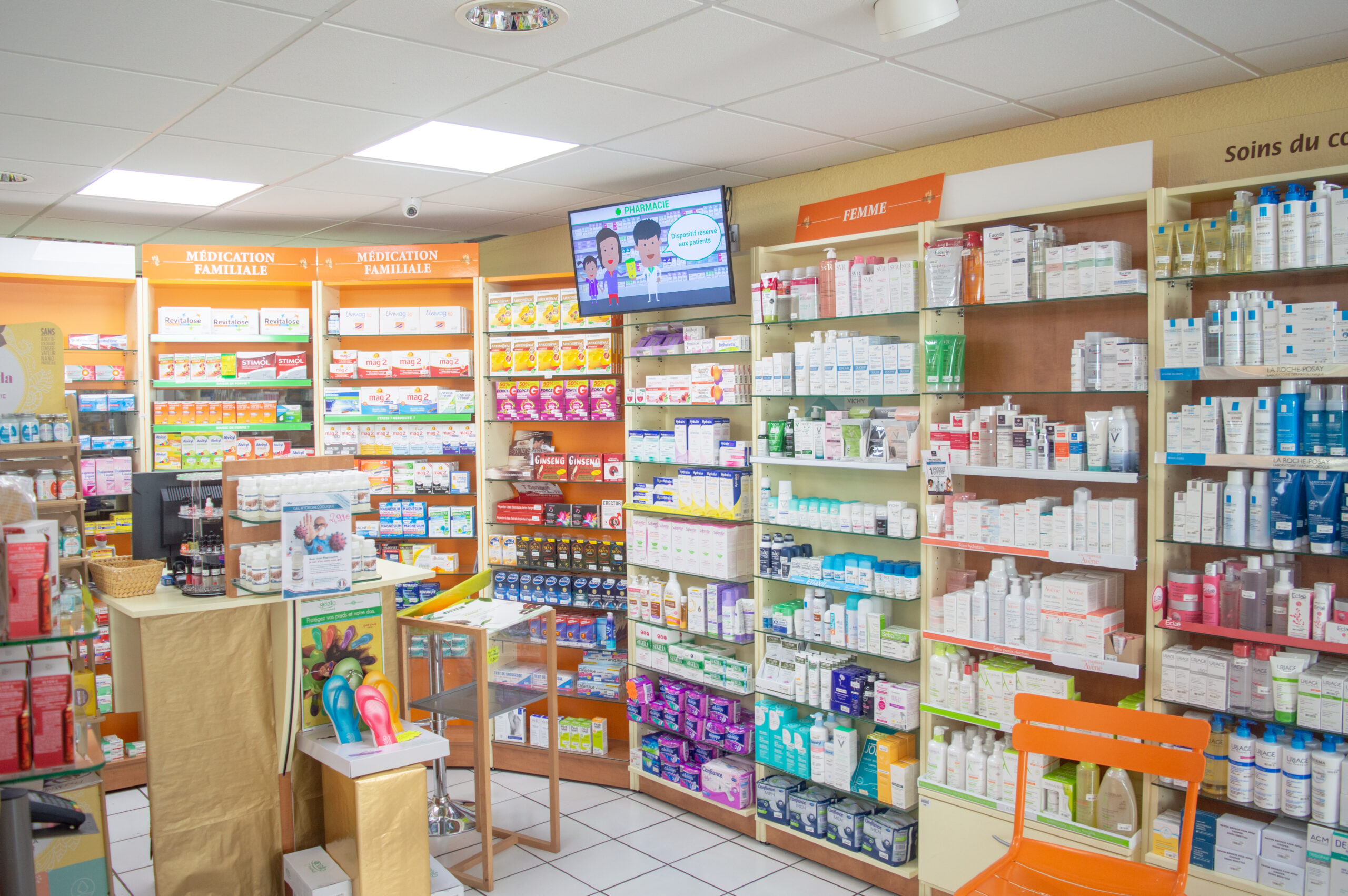 Pharmacie de Bellevue<br>Fort-de-France