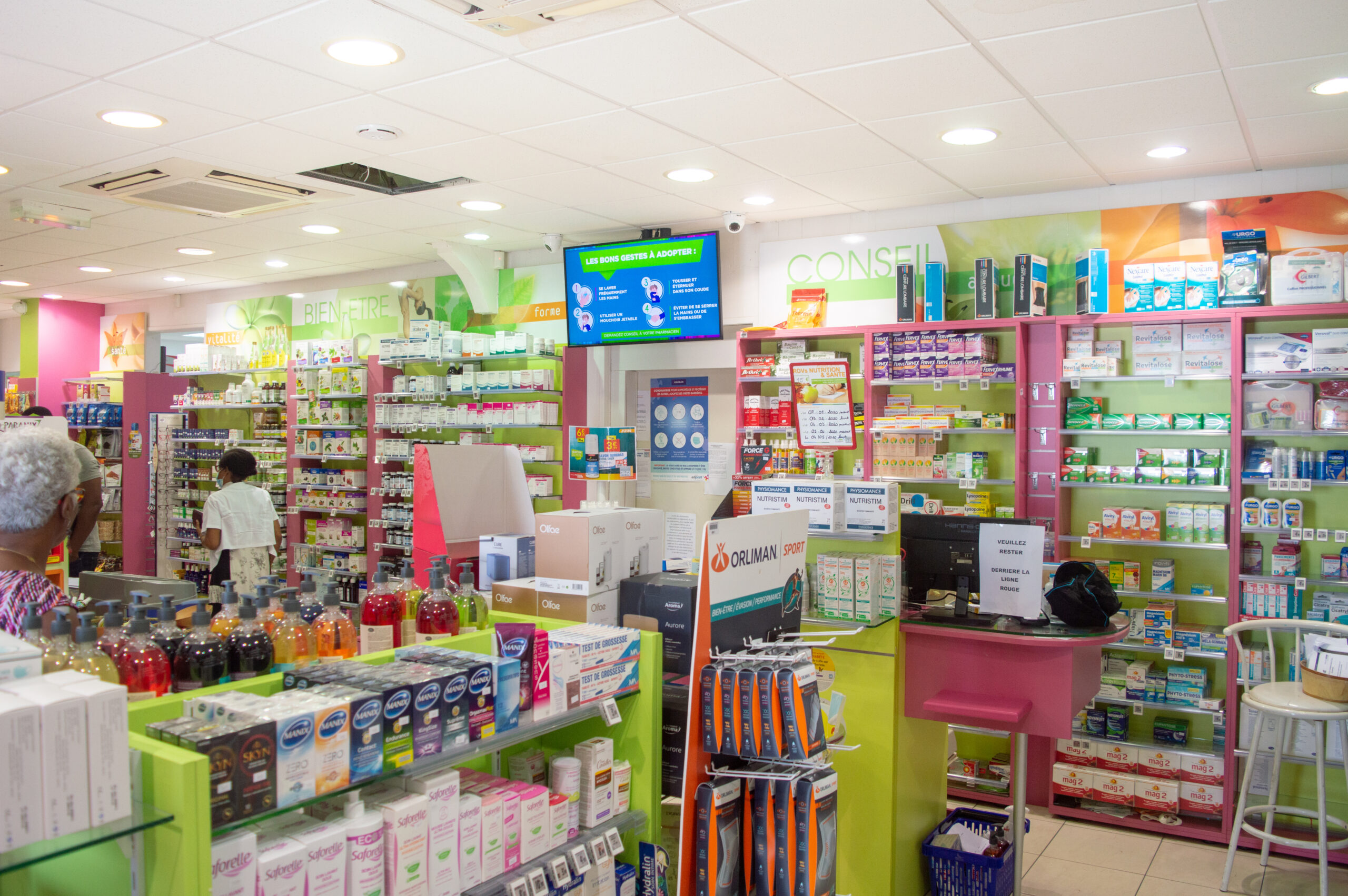 Pharmacie de Didier<br>Fort-de-France