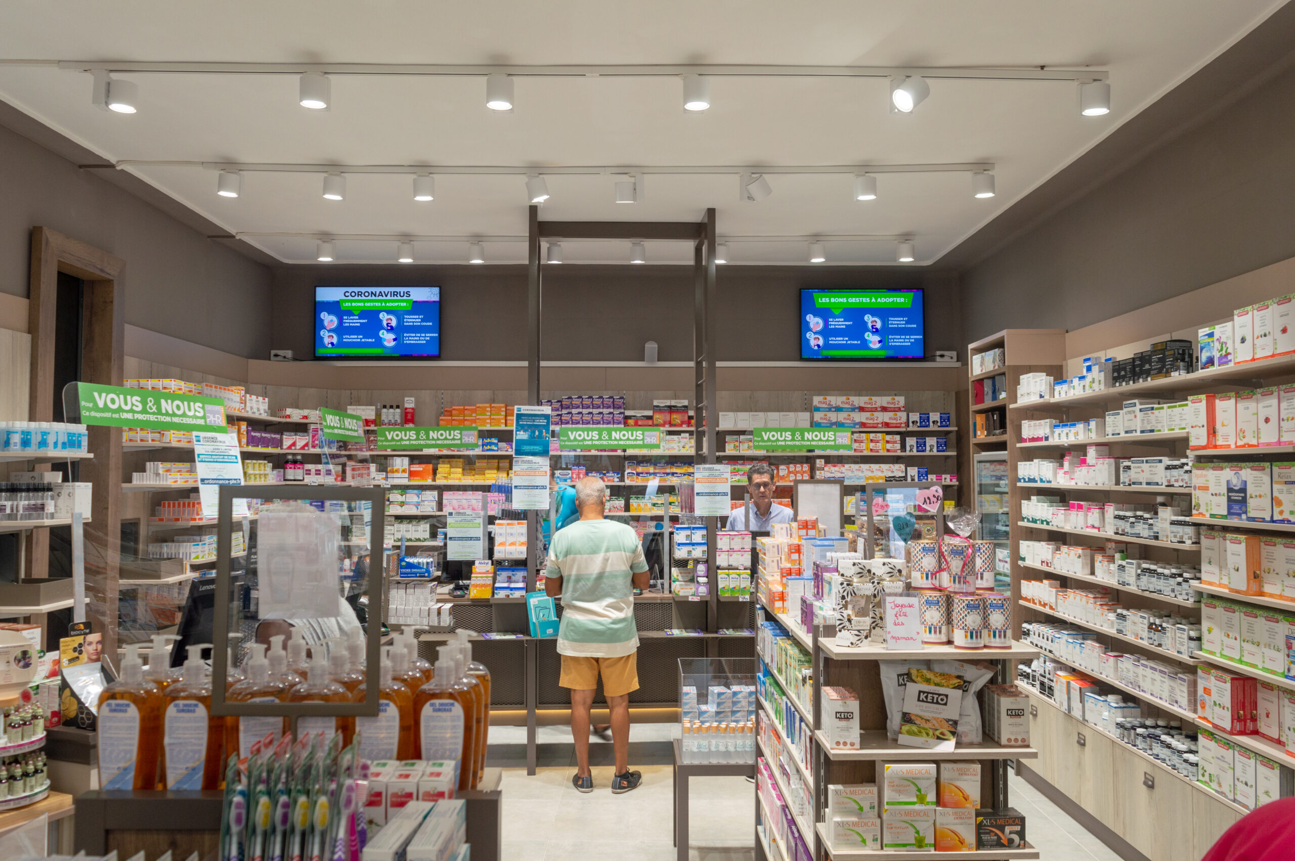 Pharmacie E-Pharma<br>Fort-de-France